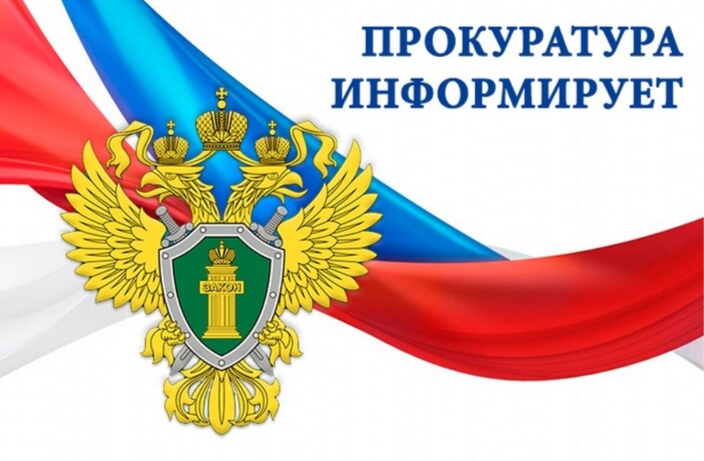 Об оплате услуг ЖКХ без взимания комиссии..