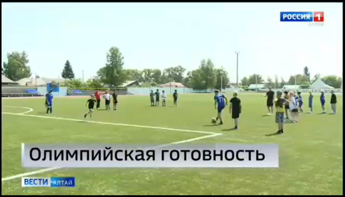 В Ребрихе практически готов новый &quot;СТАРТ&quot;.