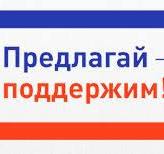 Инициативная группа жителей села Ребриха 11 сентября 2024 года в Ребрихинском центральный дом культуры, проспект Победы, 47, провела итоговое собрание граждан..