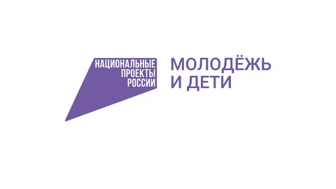 Образовательные учреждения Ребрихинского района обновляются качественно.