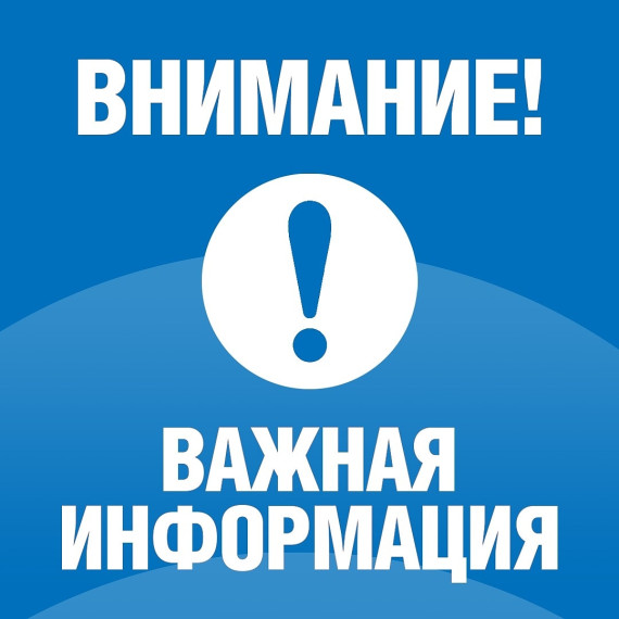 Сообщение о возможности приобретения земельных долей в праве общей долевой собственности на земельный участок с кадастровым номером 22:36:000000:29 с местонахождением по адресу: Алтайский край, Ребрихинский район, земли колхоза «им. Ленина», из земель сел. Сообщение о возможности приобретения земельных долей в праве общей долевой собственности на земельный участок с кадастровым номером 22:36:000000:29 с местонахождением по адресу: Алтайский край, Ребрихинский район, земли колхоза «им. Ленина», из земель сел.